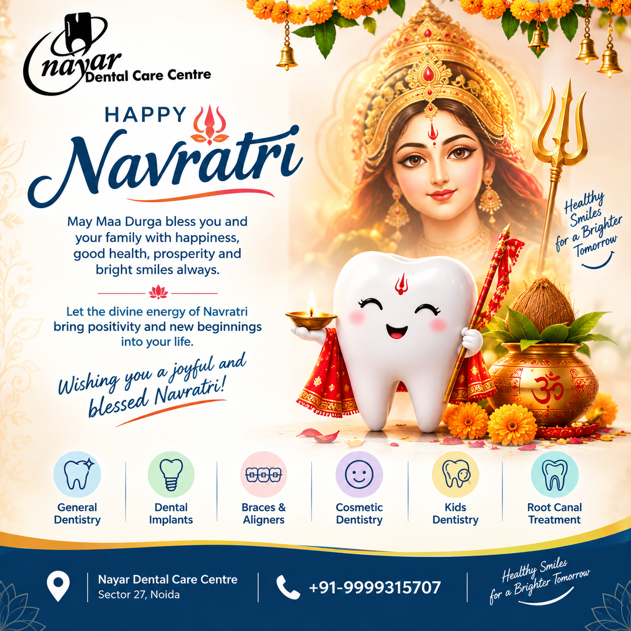 You are currently viewing Top Dental Clinic in Sector 27 Noida – Nayar Dental Care Centre